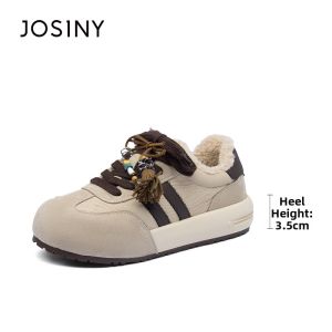 Josiny | Platform Heightening Retro Casual Sneakers