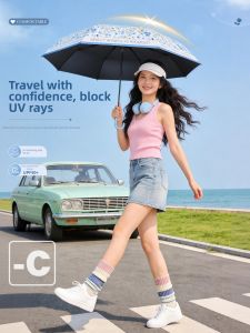 ZHENGYU | UV Protection Umbrella Large