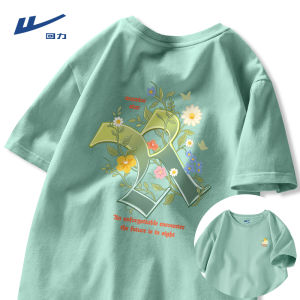 Warrior | Heavy Duty Pure Cotton T Shirt Mens Short Sleeve