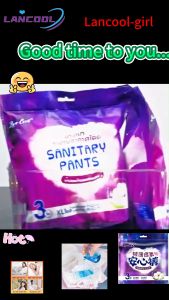 Lancool 12ชิ้น/4ห่อ ผ้าอนามัย ผ้าอนามัยแพ็ค ผ้าอนามัยแบบกางเกง ผ้าอนามัยกาเกง ผ้าอนามัอ ผู้หญิง ผ้าอนามัยหลังคลอด Sanitary Napkins