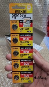 Pin đồng hồ SR616SW Maxell PRO 1.55V SR616 / SR 616 / 321 - Made In Japan