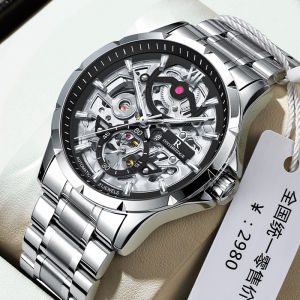 RUIZHIYUAN | Skeletor Mechanical Men Wristwatch Waterproof