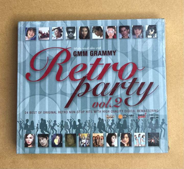 GeminiFourth DVD BOXSET 【公式通販】