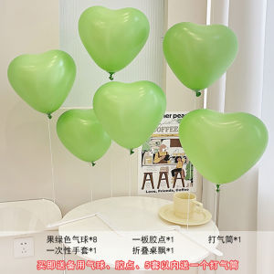 Green Heart Shaped Smiley Face Table Number Balloon Decorations Cute Cartoon Style Latex Balloons Festive Accessories