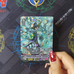 เเวนการ์ด นายพลทหารเรือไหมสวรรค์ แลมบรอส เเคลน อควอฟอร์ซ ฟอยฟูลอาร์ท V-BT11 SP01