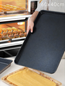 AMW | Non-stick Baking Tray 60x40cm