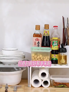 【Vận chuyển nội địa】2 tầng dưới hộp đựng đồ ở bồn rửa trượt Tủ Vật sắp xếp giỏ giá lưu trữ với móc treo cốc phòng tắm nhà bếp tổ chức
