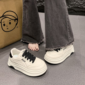 SHIYAN | Thick Bottom Casual Shoes