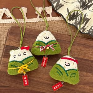 Zongzi Doll Pendant Creative Cartoon Shape Plush Doll Backpack Decoration Pendant Key Chain