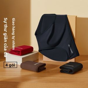 HLA | Quần lót nam cotton nguyên chất HLA cạp vừa mùa hè 2021 thoáng khí kháng khuẩn quần short nam trẻ tuổi quần lót nam