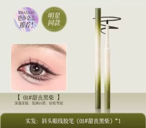 Eyeliner gel pen female two-in-one waterproof non-smudge anti-sweat long-lasting extremely fine novice beginner silky lower eyeliner