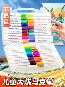 Waterproof Acrylic Marker Pen for Primary School Students Art Special Drawing Pen Children Non-Transparent Color Overlap DIY