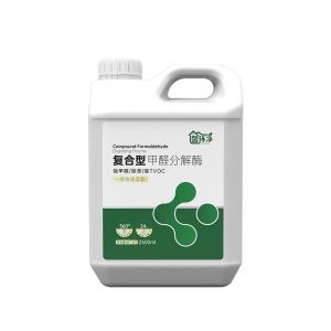 Quick-Action Indoor Formaldehyde Removal Spray