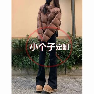 High Waist Slim Fit Black Bell Bottom Jeans Womens Spring Autumn Cotton Stretch Denim Short plus Size Ankle Length Boots