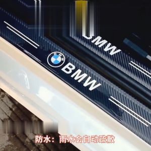 CHEVROLET - Bộ 9 Miếng Dán Chống Trầy Xước Có Logo Hãng CHEVROLET Bảo Vệ Bậc Cửa Và Cốp Xe Hơi Xe Ô Tô Chất Liệu Sợi Cacbon Bền Đẹp