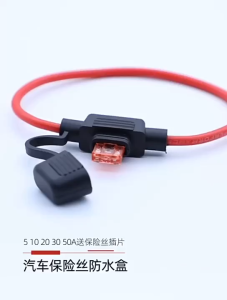 Car Fuse Holder Waterproof Fuse Socket for 10A 15A 30A in Line Cutoff Switch Socket Splash-proof
