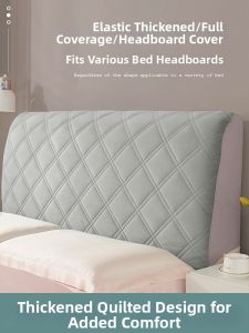 Aesthetic Bed Headboard Cover Mask
