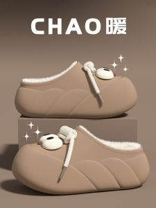 Dép Bông Mùa Thu Đông Mới Cho Nữ Trong Nhà Chống Trượt Đế Dày Lông Cừu Ấm Áp Chống Thấm Nước EVA Đế Dày 35cm