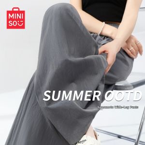 Miniso | Relaxed Wide Leg Casual Pants white