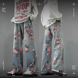 Printed High-Waisted Wide-Leg Jeans for Women Loose Flowing Fit Slimming Straight-Leg Stylish Denim Trousers