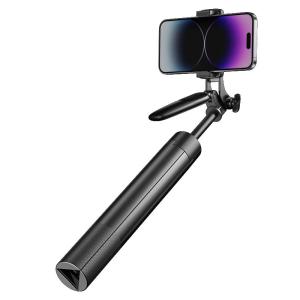 Lisen | Multifunctional Portable New Style Live Streaming Selfie Stick 2026 Model