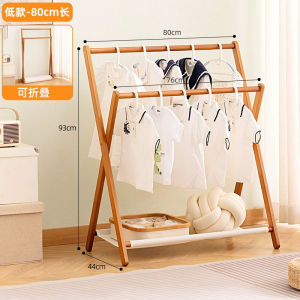 Clothes Hanger Floor Bedroom Foldable Clothes Rack Room Easy Hanging Clothes Coat Rack Japanese Style Household Shelf