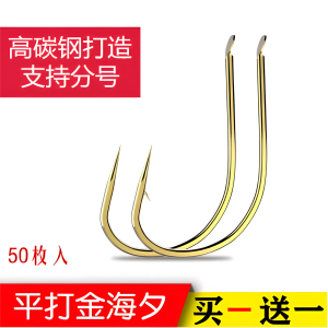 Thiết Bị Câu Cá Baitcasting Dây Câu Cá Bằng Thép Cacbon Cao Cấp Có Gai Cao Su Chăm Sóc Cá Trong Ao Sông Hồ Giá Đỡ Câu Cá