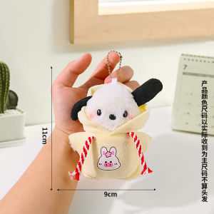 Creative Cute Pachat Dog Pendant Bag Doll Keychain 2024 New Series Toy Display Gifts Fashion Accessories Leather Goods