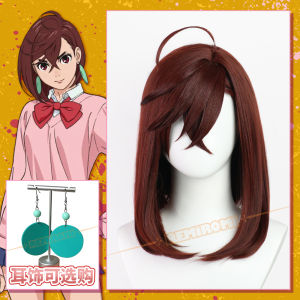 REMIROMI Natural Brown Cosplay Wig for Ruri Peach Bold Party Anime Gaming Conventions Accessory in Stock Cosplay Accessories