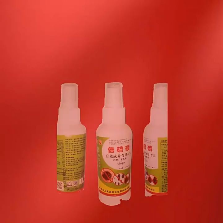 100% kill bed bugs  Bed bugs killer spray Bedbug surot killer spray insects killer spray Colorless and odorless Suitable for pregnant women and children Surot killer spray Bedbugs Goodbye Spray