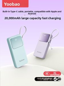 Yoobao | Certified Airplane Approved Quick Charging Large Capacity 2026 New Version Built-in Cable Portable Power Bank 20000mAh