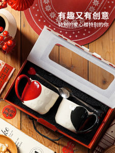 Valentines Day Gift Couple Mugs High Aesthetic Value Birthday Gifts for Boyfriend Girlfriend Ceramic Mugs Creative Design 350ml