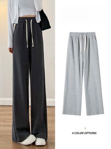 JIANGLU | High Waist Slimming Knitted Wide Leg Pants Casual Loose Straight Cut Floor Length Womens Autumn Fashion Plus Size Trousers