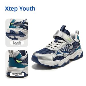 XTEP | Anti-Slip Soft Bottom Kids Shoes with Hook and Loop Closure