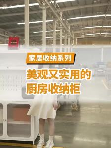 DIBIOU | Giá Đựng Đa Tầng Treo Tường
