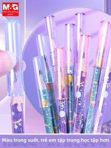 M&G | Pencil Cap Protective Cover Transparent Colorful Triangle Design