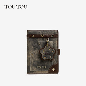 TOUTOU | Birthday & Qixi Gift Passport Wallet Organizer