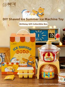 SHUEHO | Hand-cranked Home Ice Shaver Ice Crusher Snow Ice Machine Small
