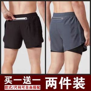 Mens Running Shorts Professional Marathon Athletic Three-quarter Length with Inner Lining Double-layer Fitness Clothing Summer Thin Straight Leg Pure Color