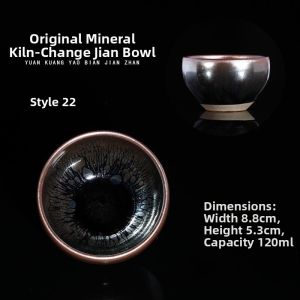 Oil Droplet Flowered Tea Cup