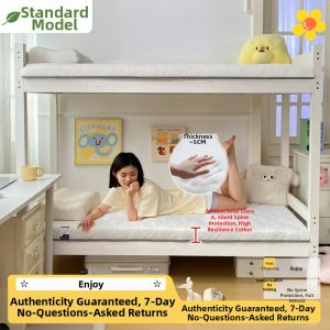 YANXI | Foldable Soft Mattress for Students and Renters