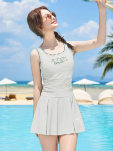XTEP | Slimming & Ruched Monokini Bikini for Students