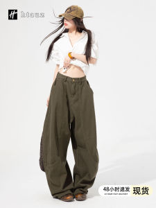 American Retro Military Green Knife Edge Jeans Loose Wide Leg Workwear Pants Men Women Casual Straight Leg Cotton Blend