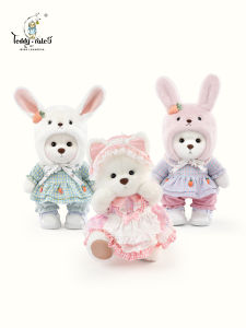 TeddyTales | Búp Bê Gấu Teddy Handmade 30cm