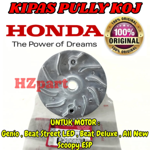 KIPAS PULLY KOJ ASLI ORI HONDA GenioBeat Street LEDBeat DeluxeAll New Scoopy ESP ORIGINAL 100%  .