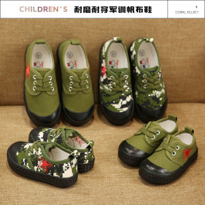 Giày Vải Trẻ Em Giày Bốt Mùa Hè Cho Bé Trai Và Bé Gái Đế Cao Su Dây Đeo Chống Thấm Nước Kiểu Dáng Đơn Giản Đồ Chơi