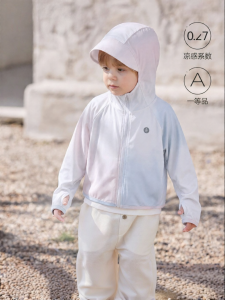 babylove | Sun Protection Lightweight UV Blocking Coolness Childrens Outerwear