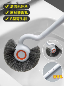 Domestic Toilet Brush 360 Degree No Dead Angle Long Handle Thick Semi-Ball Home Use Toilet Cleaner Durable Plastic Toilet Brush