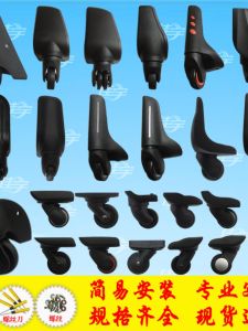 Universal Wheel Caster for Luggage Silent Rolling Wheel Durable Polyurethane Fabric Suitcase Wheel Compatible with All Travel Bags