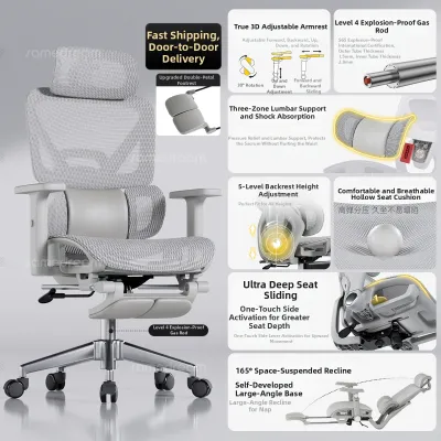SAMEDREAM | Ergonomic Comfortable Computer Chair